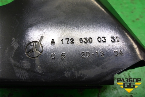 Кронштейн (консоли левый) (A1726300331) для Mercedes Benz SLK R172 с 2010-2016г