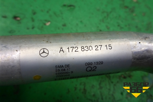 Трубка кондиционера (A1728302715) для Mercedes Benz SLK R172 с 2010-2016г