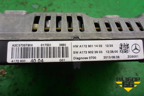 Дисплей информационный (A1729011402) для Mercedes Benz SLK R172 с 2010-2016г