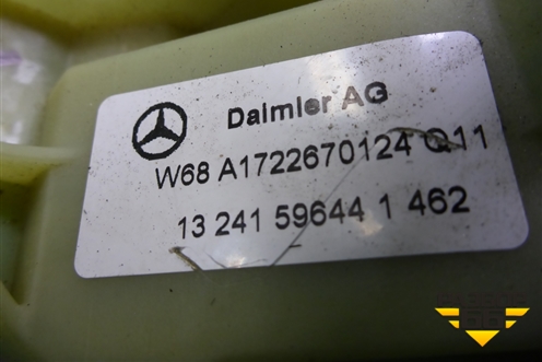 Кулиса КПП АКПП (A1722670124) для Mercedes Benz SLK R172 с 2010-2016г (СЛК)