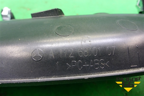 Накладка на торпедо (боковая левая) (A1726800107) для Mercedes Benz SLK R172 с 2010-2016г