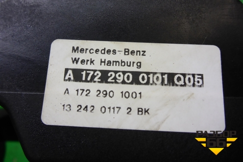 Педаль тормоза (АКПП) (A1722900101) для Mercedes Benz SLK R172 с 2010-2016г