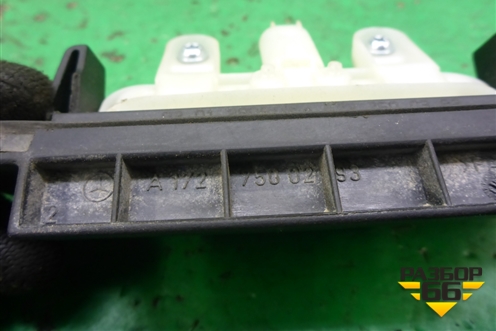 Кнопка открывания багажника (наружная) (A1727500293) для Mercedes Benz SLK R172 с 2010-2016г (СЛК)