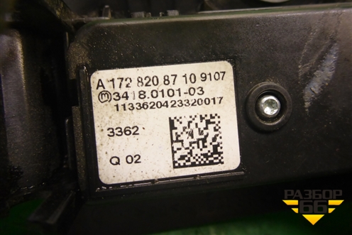 Модуль кнопок (A1728208710) для Mercedes Benz SLK R172 с 2010-2016г