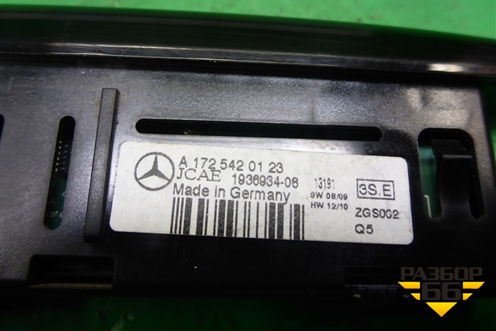 Дисплей паркинга (A1725420123) для Mercedes Benz SLK R172 с 2010-2016г (СЛК)
