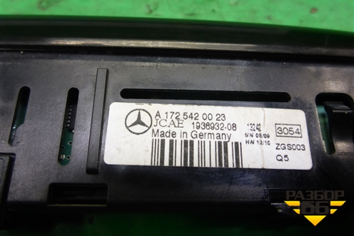 Дисплей паркинга (A1725420023) для Mercedes Benz SLK R172 с 2010-2016г (СЛК)