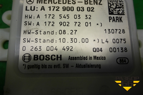 Блок управления парктроником (A1729000302) для Mercedes Benz SLK R172 с 2010-2016г (СЛК)