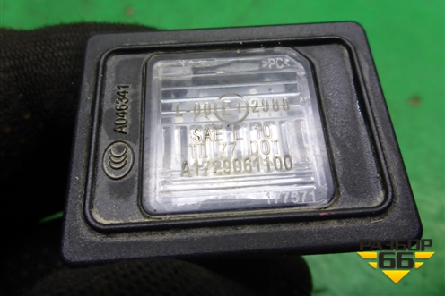 Фонарь подсветки номера (A1729061100) для Mercedes Benz SLK R172 с 2010-2016г (СЛК)