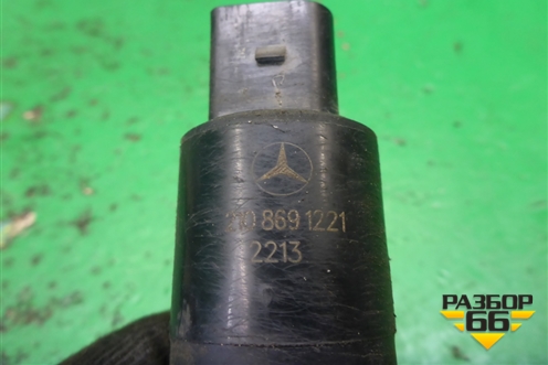 Насос омывателя фар (A2108691221) для Mercedes Benz SLK R172 с 2010-2016г (СЛК)