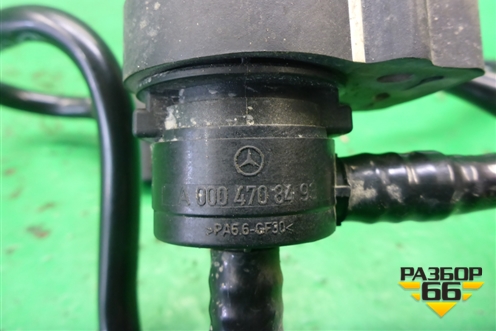 Клапан электромагнитный (A0004708493) для Mercedes Benz SLK R172 с 2010-2016г (СЛК)