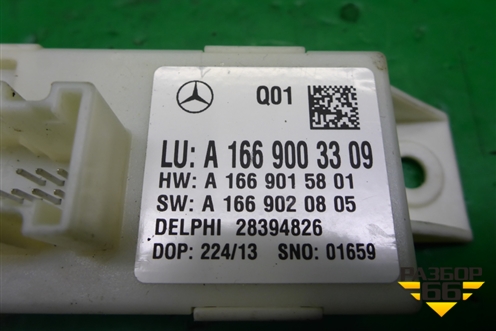 Блок управления светом (A1669003309) для Mercedes Benz SLK R172 с 2010-2016г (СЛК)