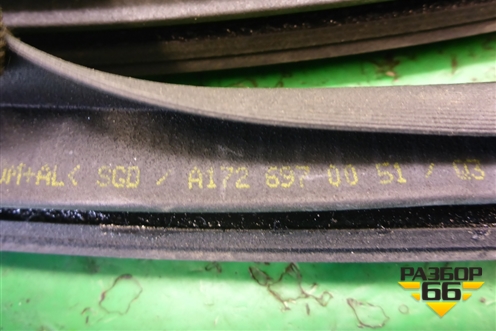 Уплотнитель двери левой (A1726970051) для Mercedes Benz SLK R172 с 2010-2016г