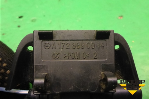 Форсунка омывателя лобового стекла (A1728690014) для Mercedes Benz SLK R172 с 2010-2016г