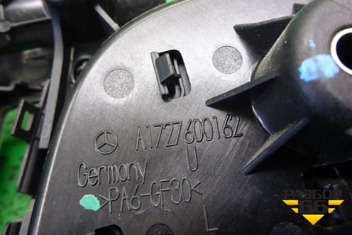 Ручка внутренняя двери передней левой (A1727600162) для Mercedes Benz SLK R172 с 2010-2016г (СЛК)