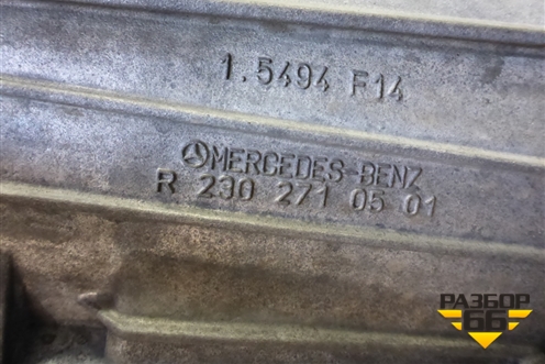 АКПП (1.8л 27186130) (R2302710501) для Mercedes Benz SLK R172 с 2010-2016г