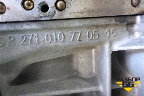 Двигатель (1.8л 27186130) (A2710107705) для Mercedes Benz SLK R172 с 2010-2016г (СЛК)