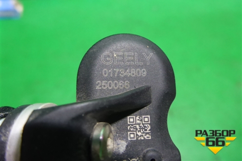 Датчик давления шины (01734809) для Geely Coolray с 2019-2025г