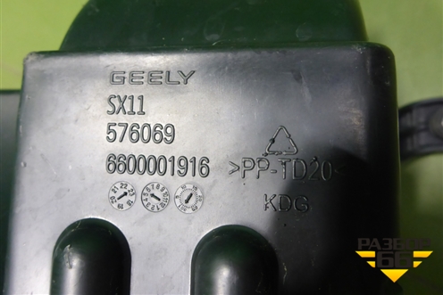 Корпус воздушного фильтра (6600001916) для Geely Coolray с 2019-2025г