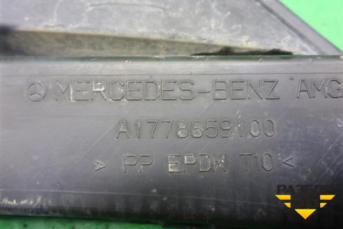 Решетка в передний бампер центральная (A1778859100) для Mercedes Benz A200/220 W177 с 2018г (А)
