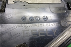 Накладка двери задней левой (на рамку) (6600004257) для Geely Coolray с 2019-2025г