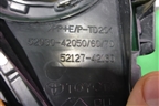 Накладка ПТФ правая (после 2015г) (5203042050) для Toyota Rav-4 с 2018г