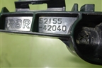 Кронштейн заднего бампера правый (5215542040) для Toyota Rav-4 с 2012-2019г