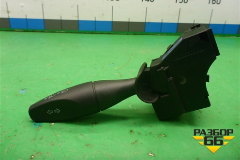 Переключатель поворотов (1S7T13335AE) для Ford Fiesta с 2001-2008г