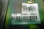 Подушка безопасности пассажирская в торпедо (L5824200A1) для Lifan Breez с 2007г