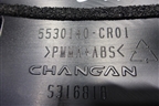 Накладка двери задней правой (на рамку) (5530140CR01) для Changan UNI-K с 2020г