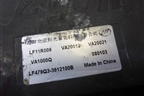Блок управления двигателем (1.3л LF479Q3) (LF479Q33612100B) для Lifan Breez с 2007г