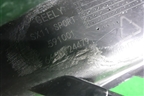 Юбка переднего бампера (до 2023г) (6600124479) для Geely Coolray с 2019-2025г