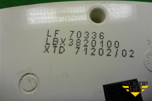 Щиток приборов МКПП (LF70336) для Lifan Breez с 2007г