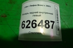 Фонарь задний внутренний левый (до 2010г) для Lifan Breez с 2007г