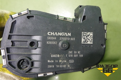 Заслонка дроссельная электрическая (2.0л) (3765010A03) для Changan UNI-K с 2020г