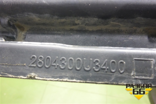Усилитель заднего бампера (2804400U345T) (2804300U3400) для Москвич 3 с 2022г