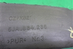 Пыльник переднего крыла правого (5JA864236A) для Skoda Rapid с 2013г