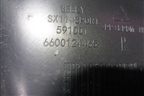 Воздуховод в передний бампер правый (6600124465) для Geely Coolray с 2019-2025г
