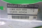 Петля капота левая (новая) (654014EA0A) для Nissan Qashqai (J11E) с 2013г (Кашкай)