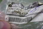 Петля двери багажника (новая) (90400EY10A) для Nissan Qashqai (J11E) с 2013г (Кашкай)