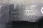 Накладка двери передней правой (808704EA0A) для Nissan Qashqai (J11E) с 2013г (Кашкай)
