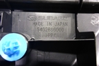 Обшивка багажника на заднюю панель (новая) (94026SG000VH) для Subaru Forester (S13) с 2012г