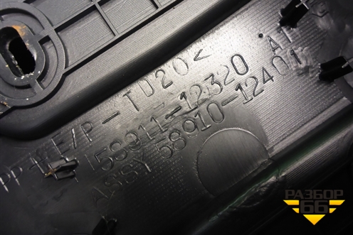 Подлокотник (под механику) (5891112320) для Toyota Corolla (E15) с 2006-2013г (Королла 150)