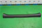 Накладка порога внутренняя переднего левого (6791412250) для Toyota Corolla (E15) с 2006-2013г