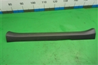 Накладка порога внутренняя переднего правого (6791312290) для Toyota Corolla (E15) с 2006-2013г