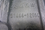 Пыльник двигателя боковой левый (5144412050) для Toyota Corolla (E15) с 2006-2013г