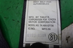Ремень безопасности задний левый для Toyota Corolla (E15) с 2006-2013г