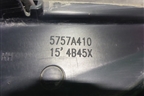 Накладка двери задней правой (после 2012г) (5757A410) для Mitsubishi Outlander с 2012-2024г (Аутлендер)