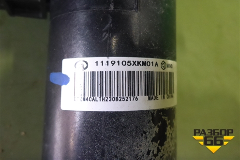 Интеркулер (1119105XKM01A) для Tank 300 с 2021-2025г