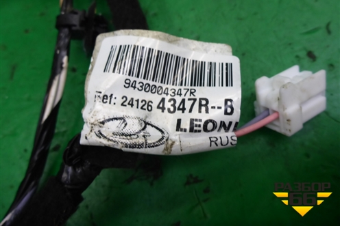 Проводка двери задней правой (241264347R) для VAZ XRAY с 2016г (Хрэй)