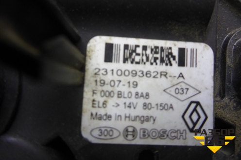 Генератор (1.6л H4M) (231009362R) для VAZ XRAY с 2016г